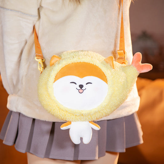 Cartoon Sushi Plush Doll Cute Shiba Inu Hand Holding Backpack